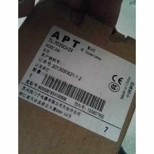 议价全新原装正品 APT警示灯TL-702SC/R23 红色24V