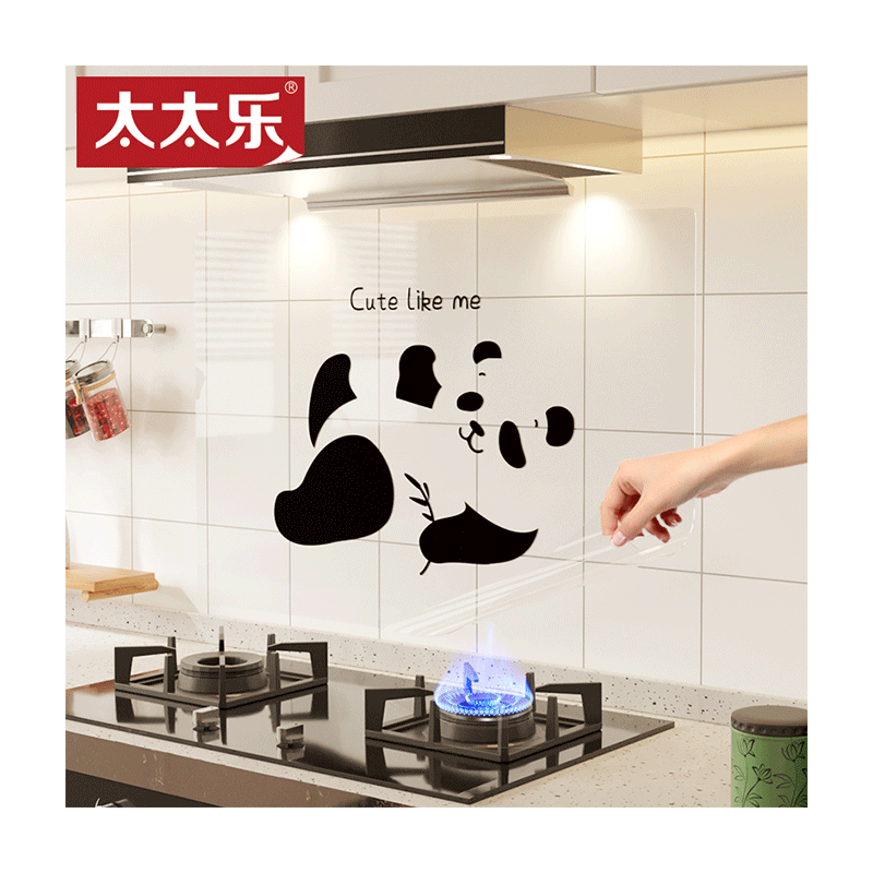 厨房防油贴纸可爱熊猫装饰墙贴