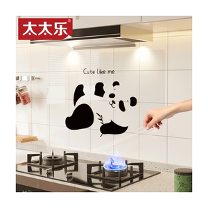 厨房防油贴纸可爱熊猫装饰墙贴