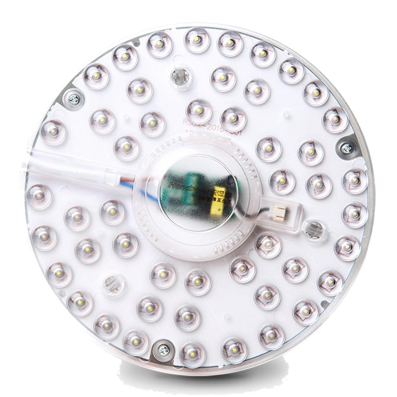 汉德森led灯盘圆形吸顶灯灯芯 磁铁改造替换灯板led节能磁吸灯板