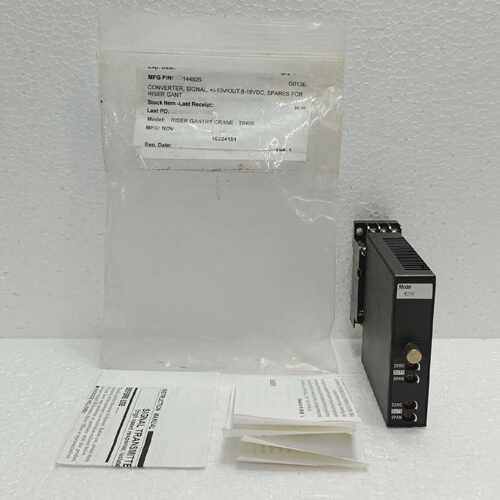 MSystem W2VF4W00RCE Signal Transmitter New