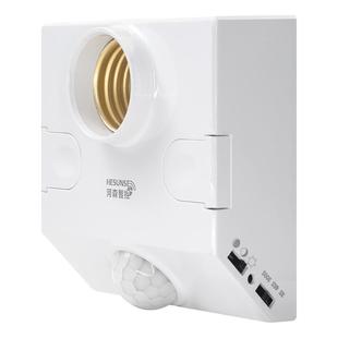 人体红外线感应开关e27螺口LED灯头座智能明装220V楼梯道延时光控