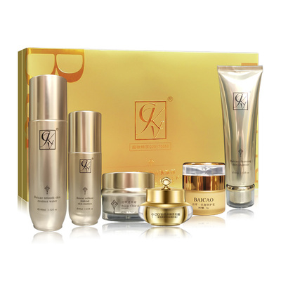 CKV烟酰胺佰草养肤五件套实体店