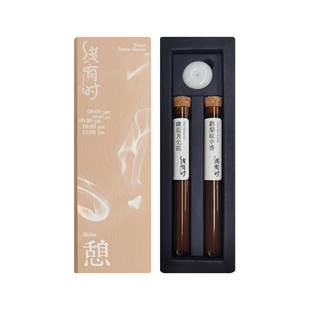 线有时线香品鉴装沉香檀香家用手工天然香薰助眠室内持久房间香氛