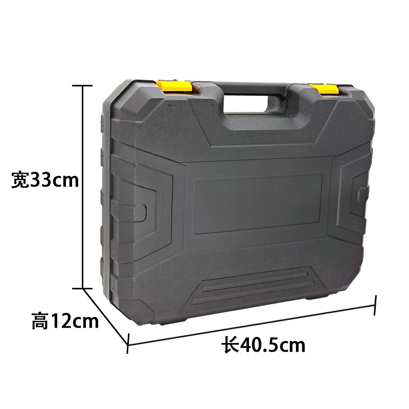 9WOR锂电洗车机箱子手提盒无线高压水枪家车用电动增压水枪收纳塑