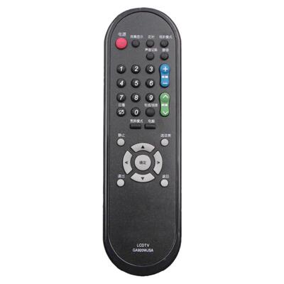 适用于夏普液晶电视机遥控器