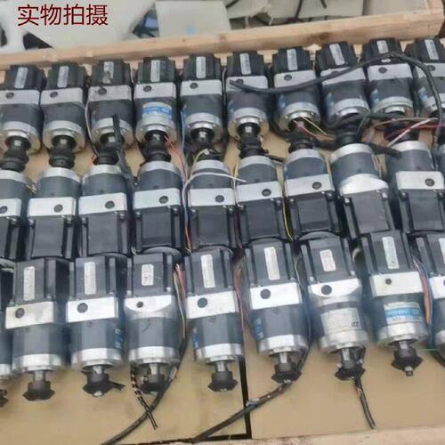 询价-雷赛57hs09中大减速机101轴14