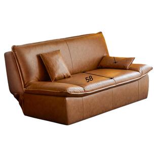 出乎家具帆船沙发床现代简约可折叠床北欧小户型客厅两用双人沙发