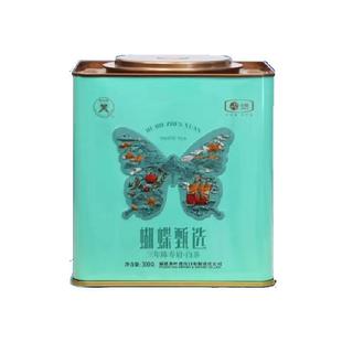 中茶福鼎白茶2025年蝴蝶甄选三年陈寿眉胖东来同款中粮茶叶礼盒