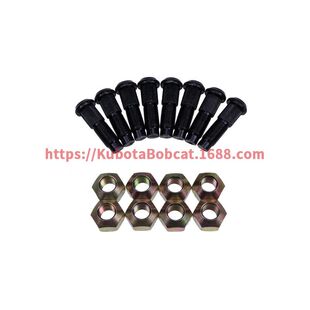 轮辋螺母 6564669 轮辋螺栓 6709170 套装适用于 Bobcat 751