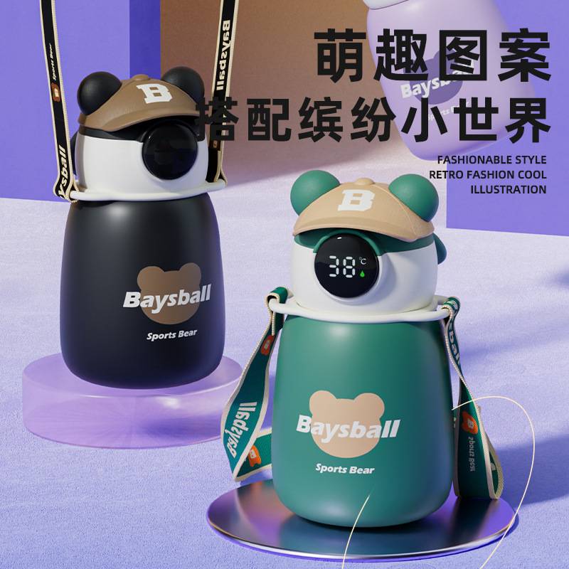 爆款保温杯儿童316高女颜杯子宝宝小学生值男孩水壶上学喝水吸管
