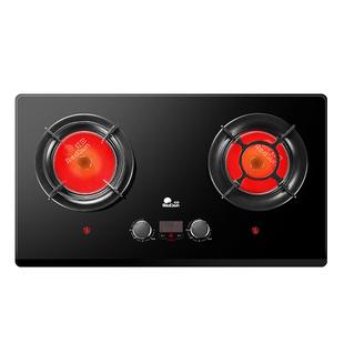 红日红外线燃气灶家用双灶天然气灶独立定时72%热效率爆炒灶EM29F