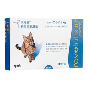大宠爱猫咪驱虫药内外一体海乐妙套餐成猫打虫药体外跳蚤耳螨蛔虫
