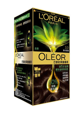 olaiya欧莱雅臻萃染发膏
