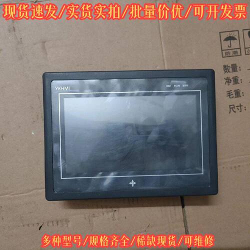 MM-30MR-4MT-700-FX-B议价维修