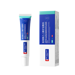 唇炎润唇膏嘴唇干裂脱皮医用型专用保湿滋润死皮口角炎疱疹修护膏