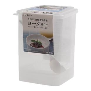 日本进口里海酸奶常温发酵杯带勺自制酸奶发酵容器食品储物保鲜盒