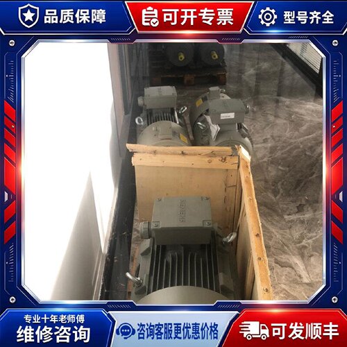 【议价-可维修】  1LE0003-1DB43-3AA4 /均有货