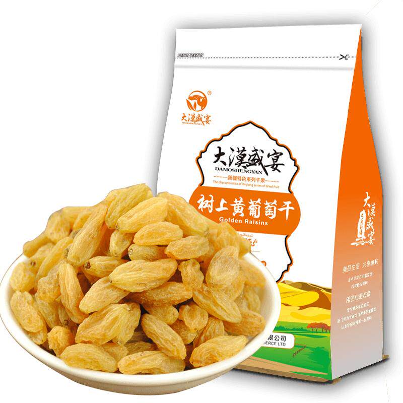 大漠盛宴新货吐鲁番葡萄干500g