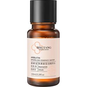 熊果苷美白发光水抗氧化暗沉去黄提亮湿敷爽肤水乳补水保湿秋冬女