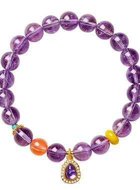 宫里上新天然正品紫水晶手链