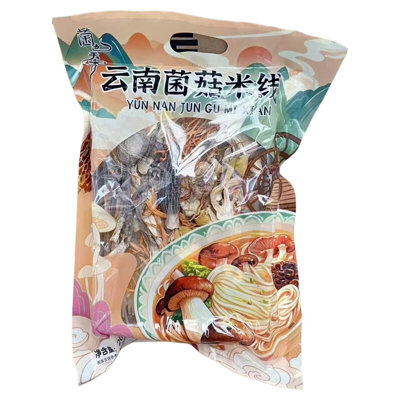 云南菌汤包200g七彩菌菇汤料包