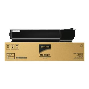 原装夏普 237ct 2348sv粉盒2048s MX238ct 2421x/D打印复印机墨粉2648 3148nv碳粉2348s粉仓sharp2348黑色