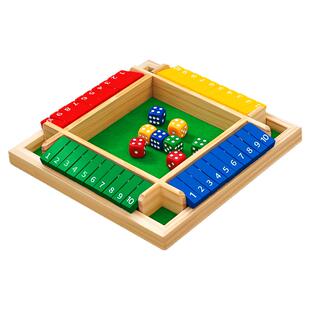 数字翻牌游戏智力开发数学大脑思维训练专注力儿童益智区棋类玩具