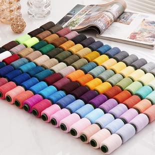 家用彩色黑白涤纶棉线402平车宝塔缝纫机线手工手缝衣针线盒套装