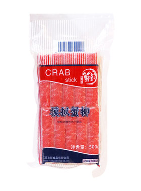 蟹韵蟹柳500g低脂火锅日料寿司