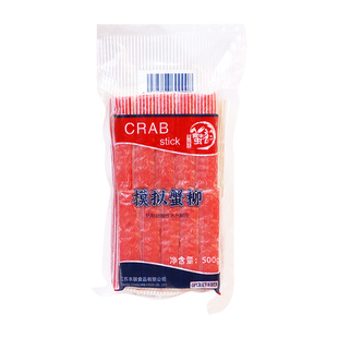 蟹韵蟹柳500g低脂手撕蟹柳模拟蟹棒日料寿司部队火锅商用蟹味棒