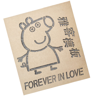 喷漆模板定做镂空字母一次性数字放大号刻字模版纸油漆字模具订制