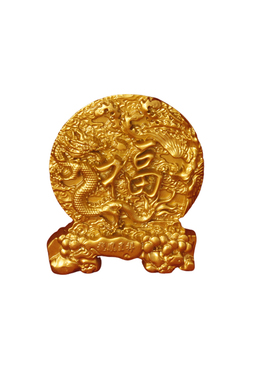 龙凤呈祥福字沙金招财摆件龙凤环绕福字纳福开运开业乔迁送礼首选