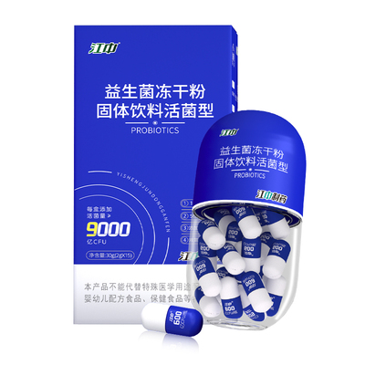 江中B420益生菌3倍调整纤盈态