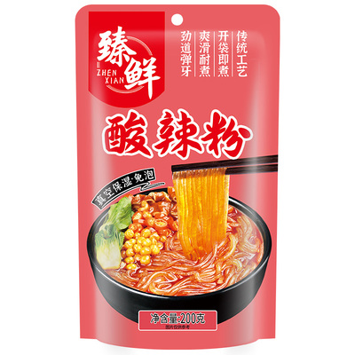 臻鲜细粉过桥米线酸辣火锅牛肉