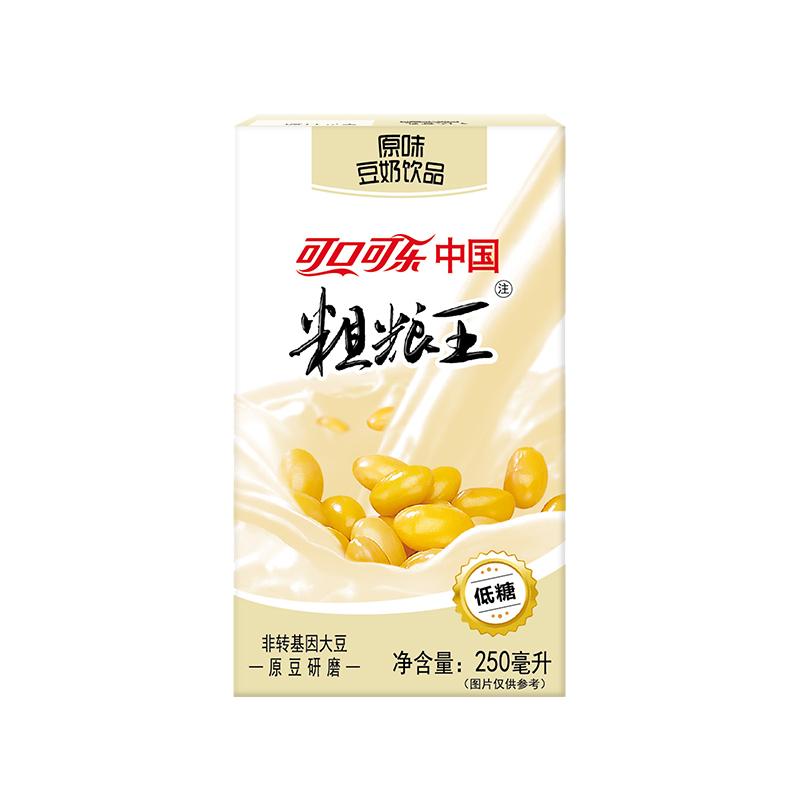 「粗粮王」原味豆奶饮品250ml*6盒装早餐饮品