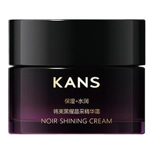 韩束黑耀晶面霜补水保湿滋润精华霜秋冬护肤品化妆品男女官网正品