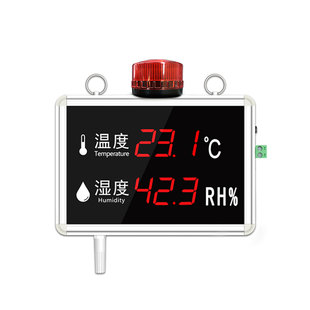 大屏温湿度显示屏露点仪看板传感器报警器工业级高精度远程监测计