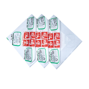 汉堡三角袋防油纸袋面包车轮饼牛皮纸烘焙包装袋煎饼果子酱香饼