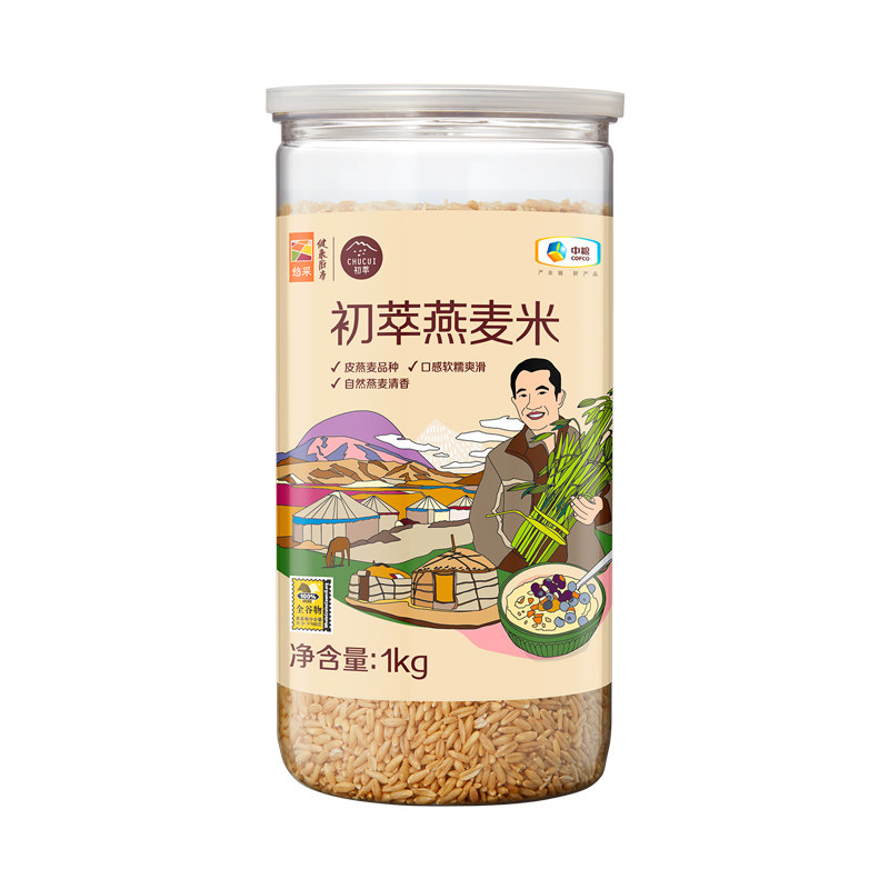 中粮初萃燕麦米2斤健康营养五谷杂粗粮米饭粥麦全谷物软糯清香纤