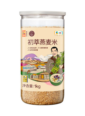 中粮初萃全谷物燕麦米
