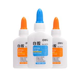 得力白胶儿童diy手工大桶装木工胶白乳胶美术用幼儿园专用白胶学生制作小瓶高粘度大瓶强力粘木头速干胶水