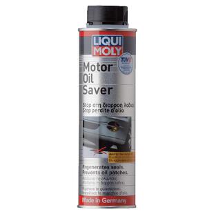 力魔德国进口机油防漏剂发动机油封修复止漏密封圈气门预防烧机油