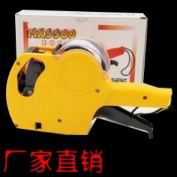 超市单排标价机商品打价机售价贴纸标签打码机便利店打价器会员价