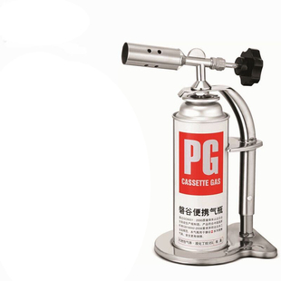 台湾卡式喷灯瓦斯喷灯架式喷灯喷枪带底座可放置稳定安全