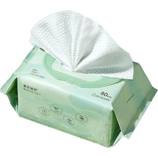 爱贝迪拉婴儿湿巾纸新生儿手口专用屁宝宝幼儿童家庭实惠装家用