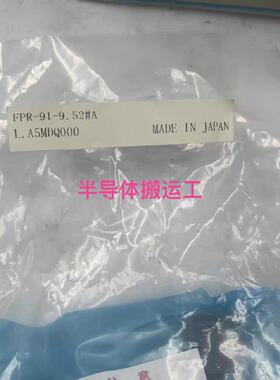 【请询价】FUJIKIN富士金隔膜阀，型号FPR-91-9.52A，L