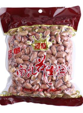 广东冠华广东特产零食广州