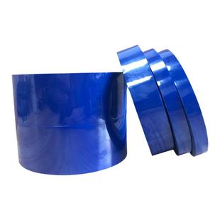 特惠价 蓝色玛拉胶带锂电池线圈变压器耐高压防水绝缘胶带 马达缠绕线圈胶带 火牛胶带 麦拉胶带可定做