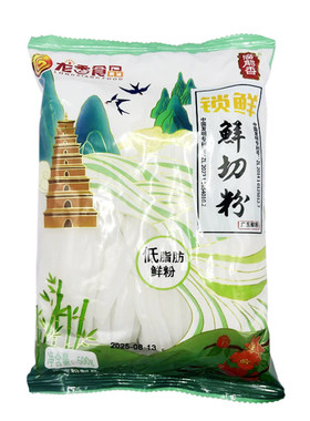 龙香广东鲜河粉炒河粉
